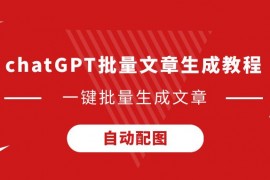 [温网]进攻强势 王欣瑜击败穆霍娃